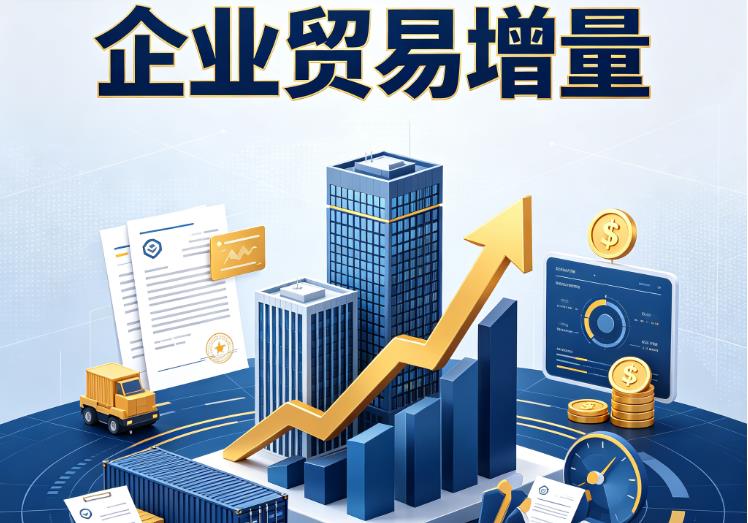 杭州西湖区企业税贷|杭州西湖区企业设备回租|杭州西湖区公司企业过桥垫资贷